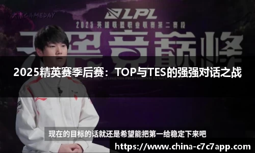 c7娱乐官网