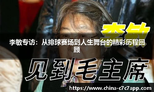 c7娱乐官网