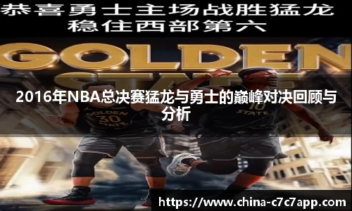 c7娱乐官网